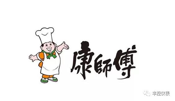 丰控再创合作新篇，牵手康师傅为中华饮食添一份力