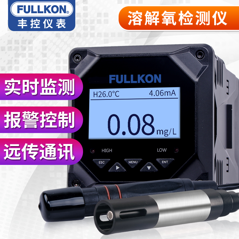 丰控FK-DY2900荧光法溶氧仪/控制器